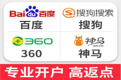 SEM代运营实战经验：如何精准投放广告